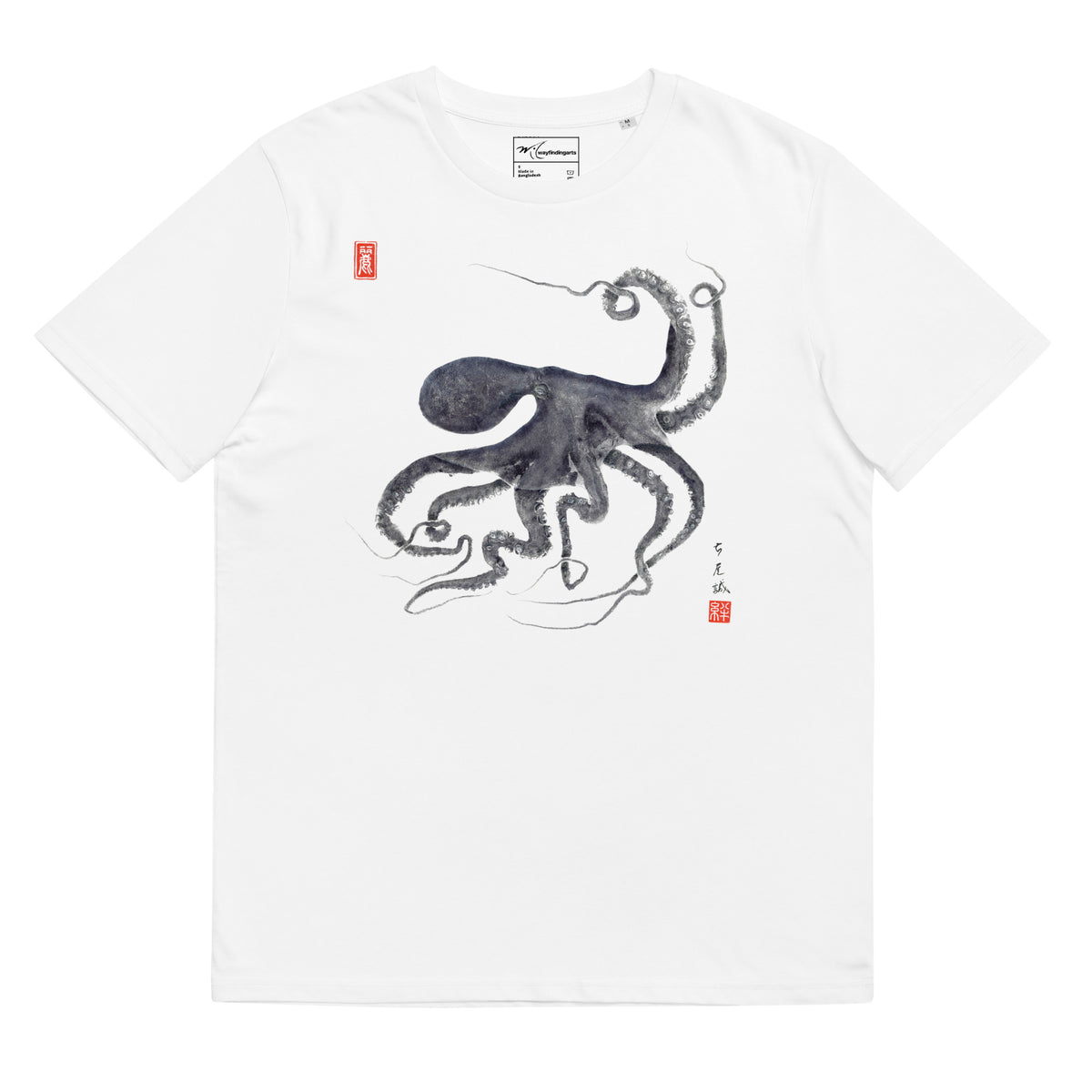 Unisex organic ribbed neck t-shirt: Octopus Conductor Gyotaku