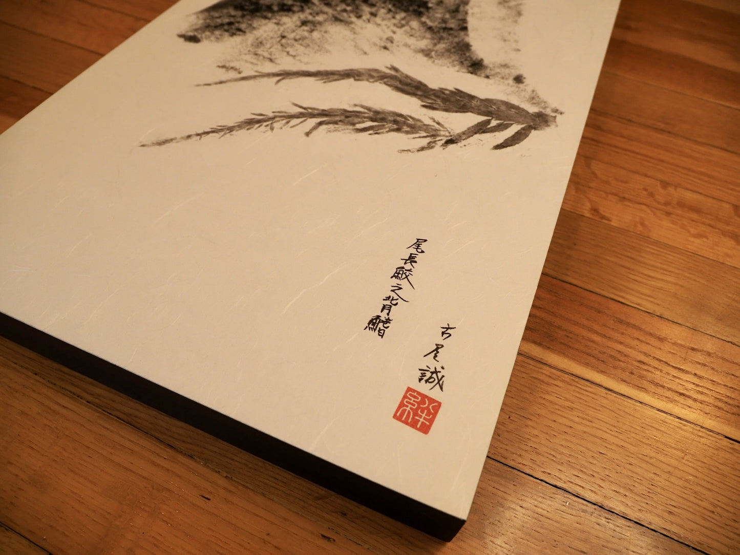 Sea Meets Landscape: Contemporary Fine Art Gyotaku Print of Thresher Shark