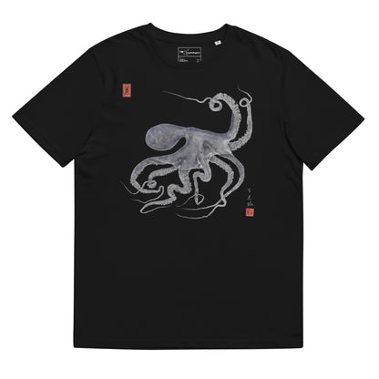 Unisex organic ribbed neck t-shirt: Octopus Conductor Gyotaku