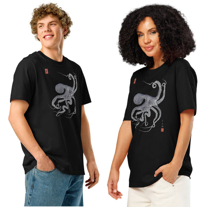 Unisex organic ribbed neck t-shirt: Octopus Conductor Gyotaku
