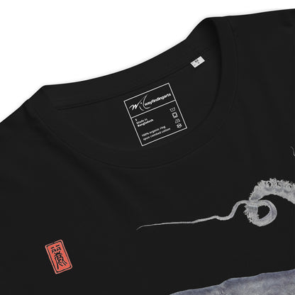 Unisex organic ribbed neck t-shirt: Octopus Conductor Gyotaku