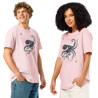 Unisex organic ribbed neck t-shirt: Octopus Conductor Gyotaku