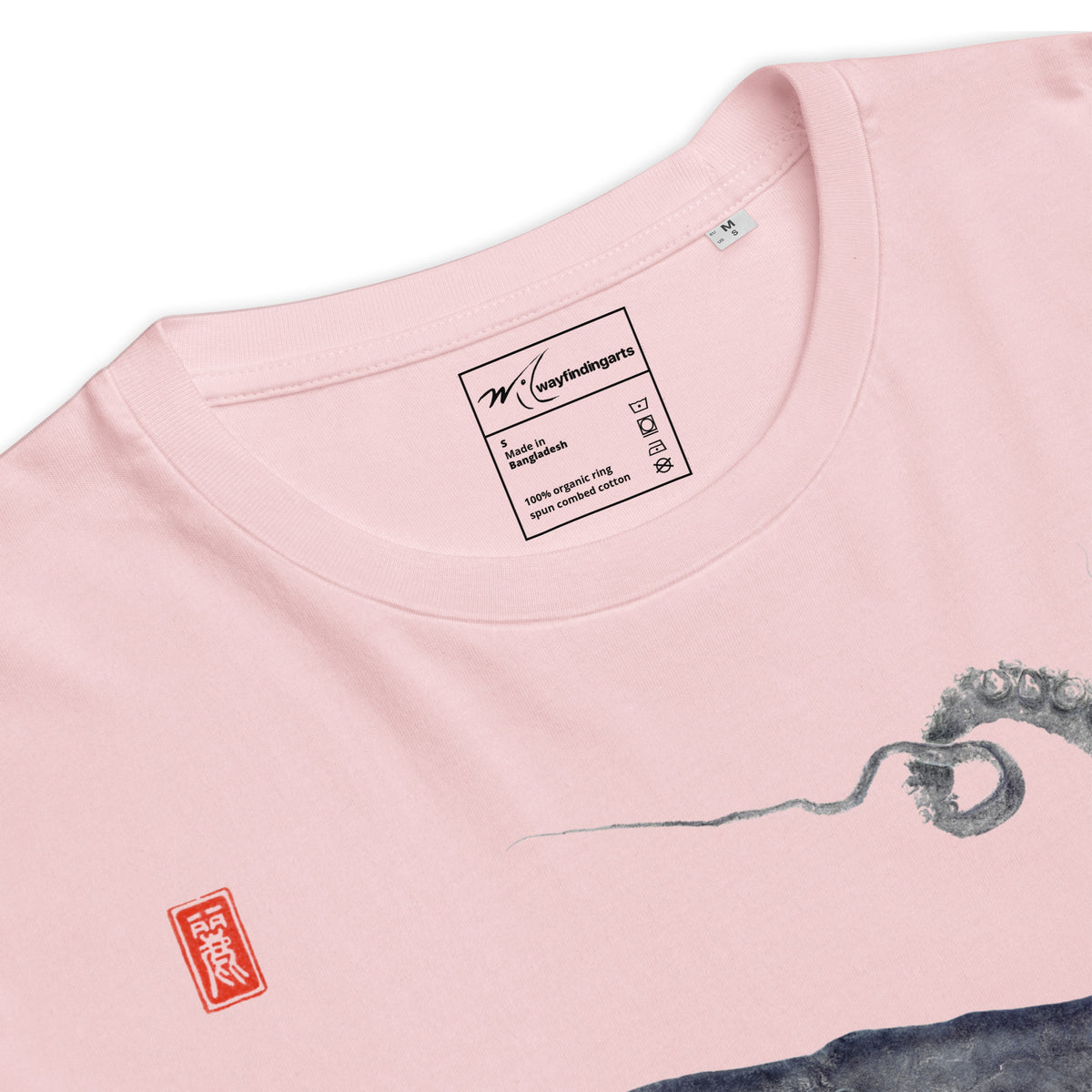 Unisex organic ribbed neck t-shirt: Octopus Conductor Gyotaku