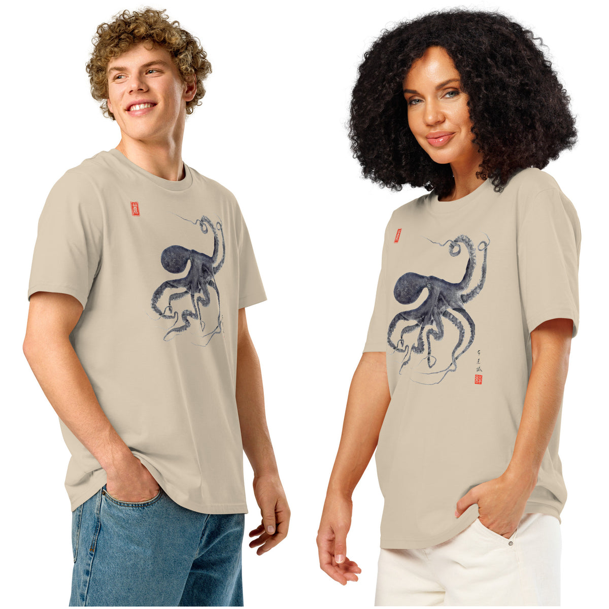 Unisex organic ribbed neck t-shirt: Octopus Conductor Gyotaku