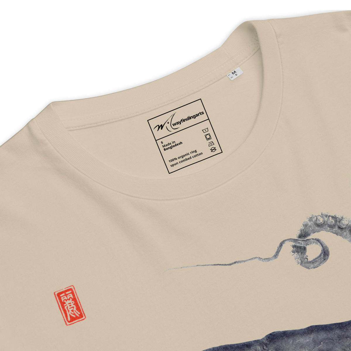 Unisex organic ribbed neck t-shirt: Octopus Conductor Gyotaku