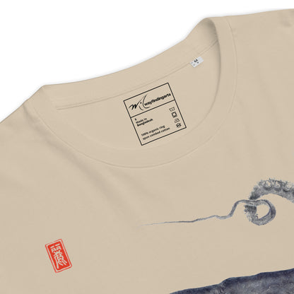 Unisex organic ribbed neck t-shirt: Octopus Conductor Gyotaku