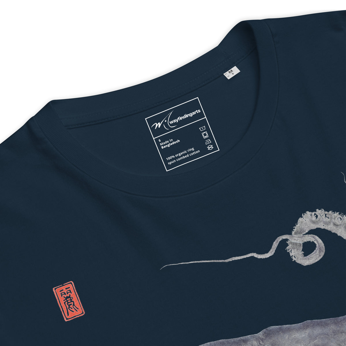 Unisex organic ribbed neck t-shirt: Octopus Conductor Gyotaku
