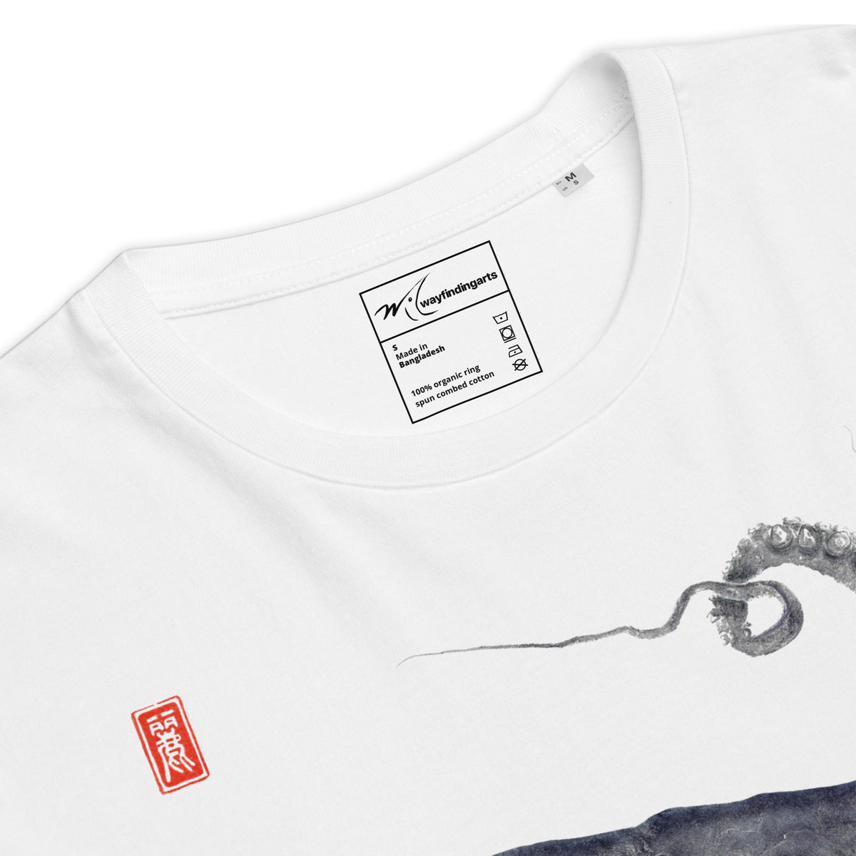 Unisex organic ribbed neck t-shirt: Octopus Conductor Gyotaku